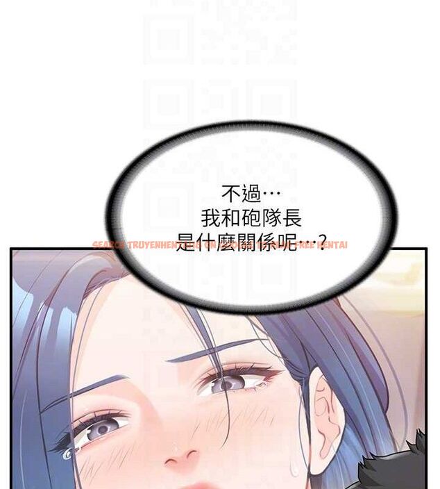 查看漫画報告女班長:一根突起 - 第9話-慾火焚身的人母♥ - tymanga.com中的3497420图片