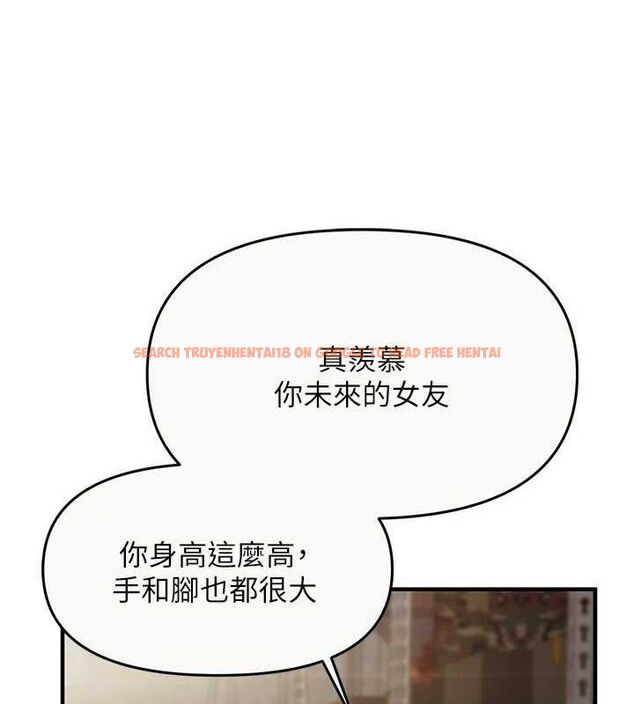 查看漫画報告女班長:一根突起 - 第9話-慾火焚身的人母♥ - tymanga.com中的3497427图片