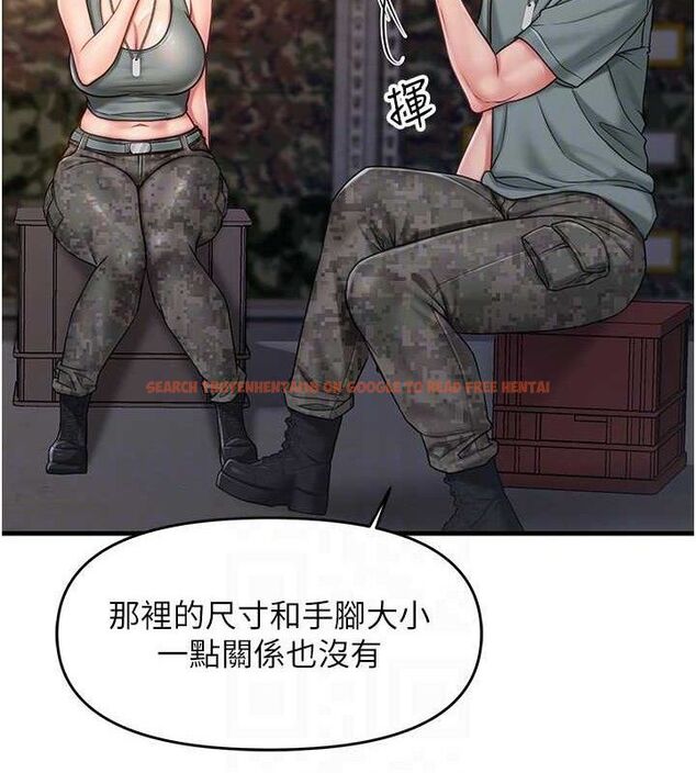 查看漫画報告女班長:一根突起 - 第9話-慾火焚身的人母♥ - tymanga.com中的3497437图片
