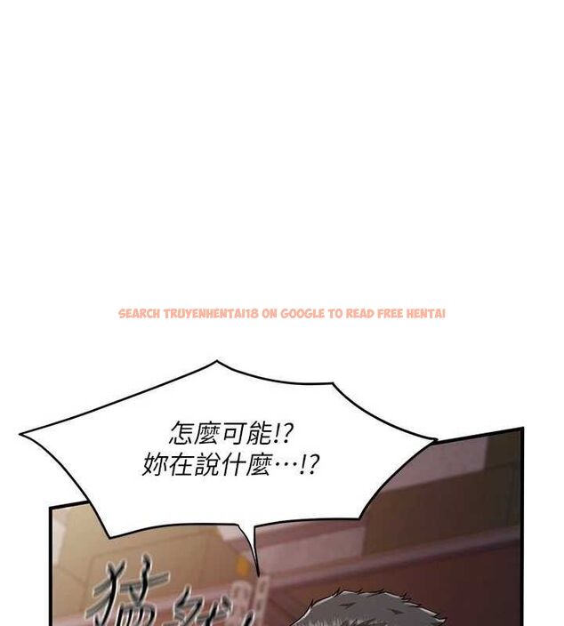 查看漫画報告女班長:一根突起 - 第9話-慾火焚身的人母♥ - tymanga.com中的3497440图片