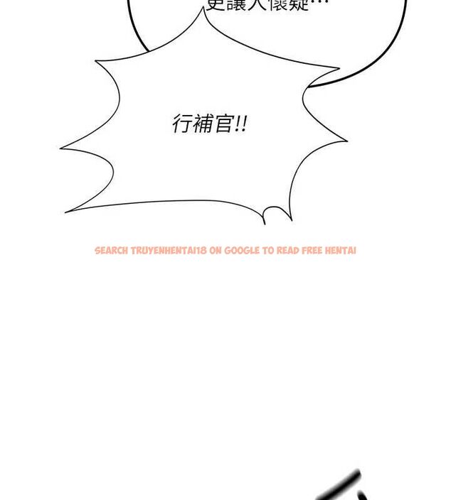 查看漫画報告女班長:一根突起 - 第9話-慾火焚身的人母♥ - tymanga.com中的3497443图片