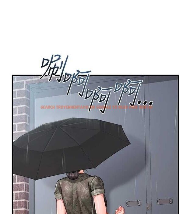查看漫画報告女班長:一根突起 - 第9話-慾火焚身的人母♥ - tymanga.com中的3497446图片