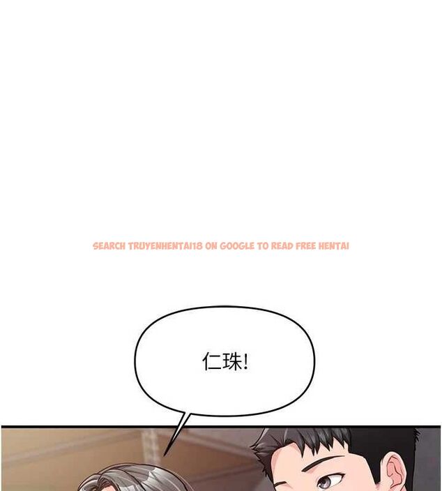 查看漫画報告女班長:一根突起 - 第9話-慾火焚身的人母♥ - tymanga.com中的3497448图片