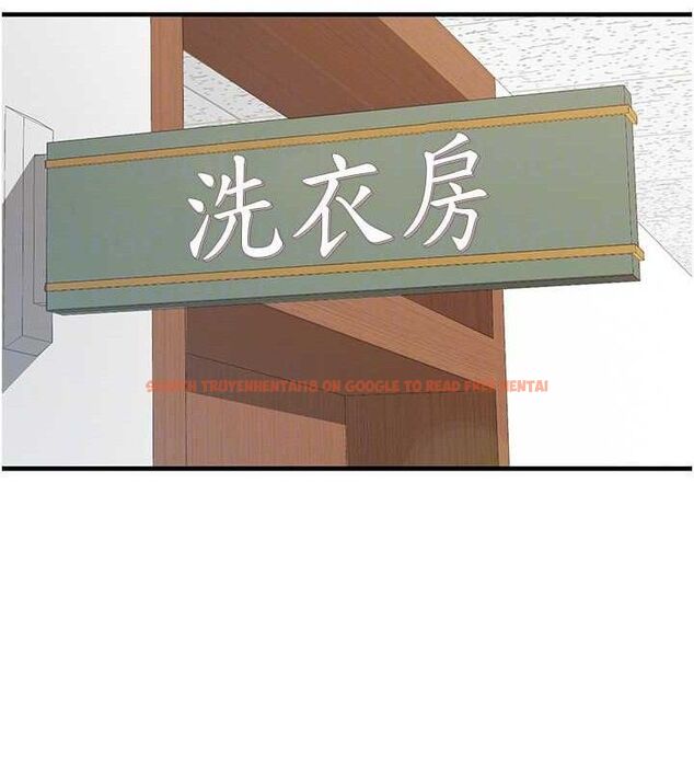 查看漫画報告女班長:一根突起 - 第9話-慾火焚身的人母♥ - tymanga.com中的3497455图片