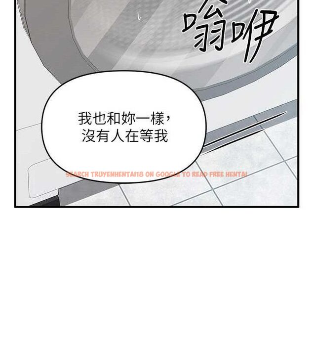查看漫画報告女班長:一根突起 - 第9話-慾火焚身的人母♥ - tymanga.com中的3497468图片