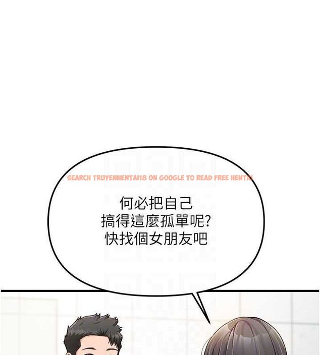 查看漫画報告女班長:一根突起 - 第9話-慾火焚身的人母♥ - tymanga.com中的3497469图片