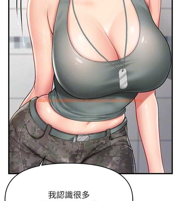 查看漫画報告女班長:一根突起 - 第9話-慾火焚身的人母♥ - tymanga.com中的3497473图片