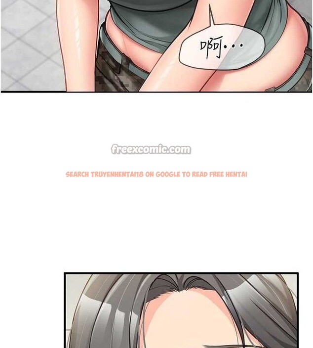 查看漫画報告女班長:一根突起 - 第9話-慾火焚身的人母♥ - tymanga.com中的3497478图片