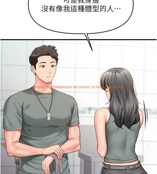 查看漫画報告女班長:一根突起 - 第9話-慾火焚身的人母♥ - tymanga.com中的3497481图片