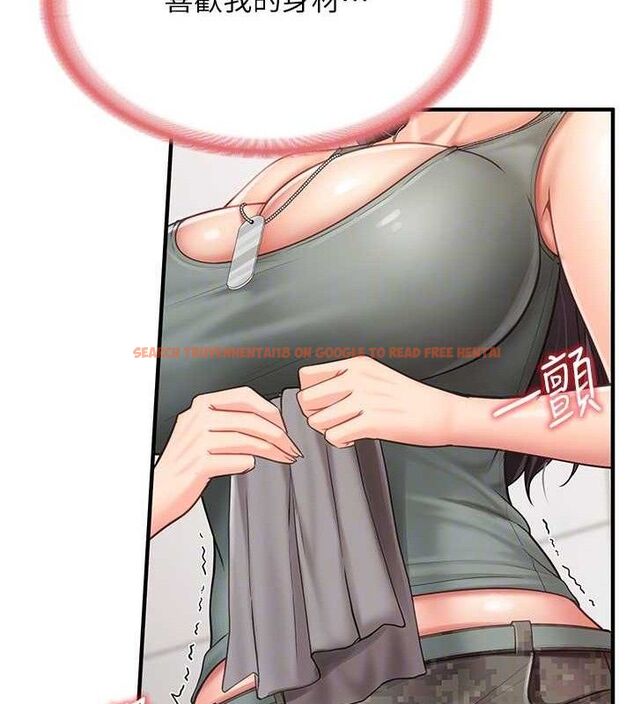 查看漫画報告女班長:一根突起 - 第9話-慾火焚身的人母♥ - tymanga.com中的3497488图片