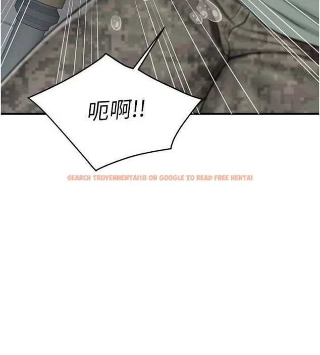 查看漫画報告女班長:一根突起 - 第9話-慾火焚身的人母♥ - tymanga.com中的3497498图片