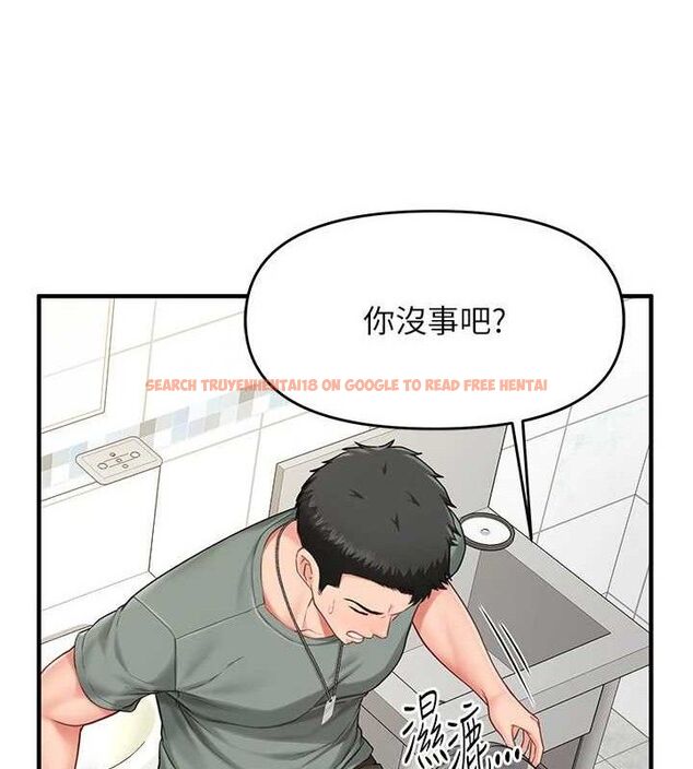 查看漫画報告女班長:一根突起 - 第9話-慾火焚身的人母♥ - tymanga.com中的3497499图片