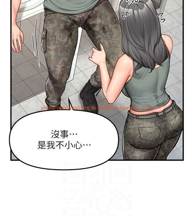 查看漫画報告女班長:一根突起 - 第9話-慾火焚身的人母♥ - tymanga.com中的3497500图片
