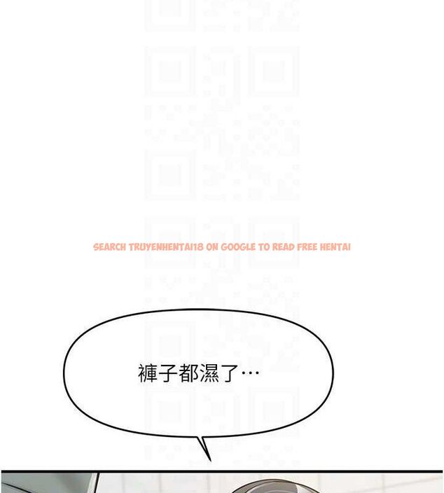 查看漫画報告女班長:一根突起 - 第9話-慾火焚身的人母♥ - tymanga.com中的3497501图片