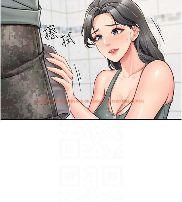 查看漫画報告女班長:一根突起 - 第9話-慾火焚身的人母♥ - tymanga.com中的3497502图片