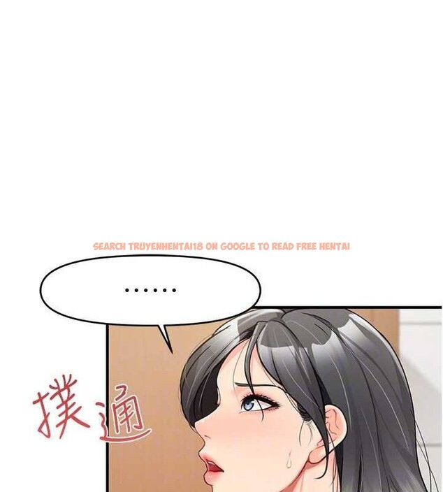 查看漫画報告女班長:一根突起 - 第9話-慾火焚身的人母♥ - tymanga.com中的3497505图片