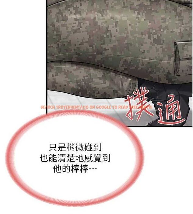 查看漫画報告女班長:一根突起 - 第9話-慾火焚身的人母♥ - tymanga.com中的3497507图片