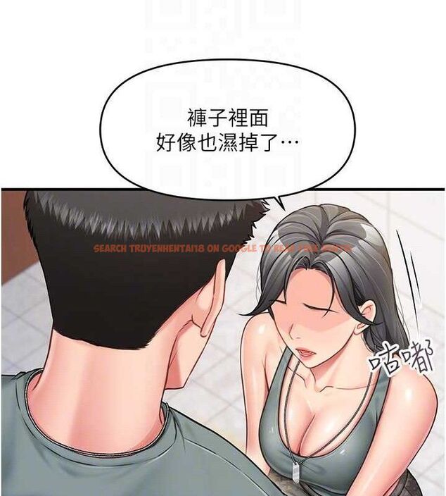 查看漫画報告女班長:一根突起 - 第9話-慾火焚身的人母♥ - tymanga.com中的3497510图片