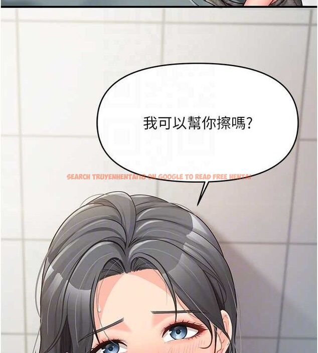 查看漫画報告女班長:一根突起 - 第9話-慾火焚身的人母♥ - tymanga.com中的3497511图片