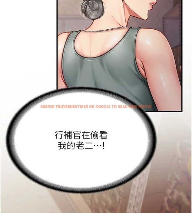 查看漫画報告女班長:一根突起 - 第9話-慾火焚身的人母♥ - tymanga.com中的3497522图片