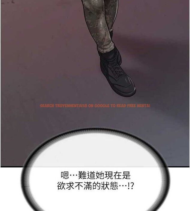 查看漫画報告女班長:一根突起 - 第9話-慾火焚身的人母♥ - tymanga.com中的3497525图片