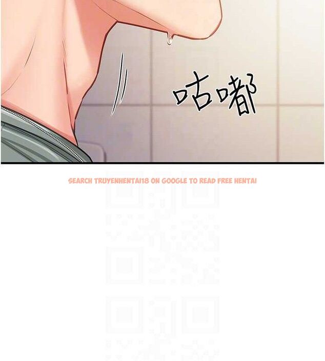 查看漫画報告女班長:一根突起 - 第9話-慾火焚身的人母♥ - tymanga.com中的3497527图片
