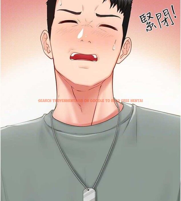 查看漫画報告女班長:一根突起 - 第9話-慾火焚身的人母♥ - tymanga.com中的3497531图片