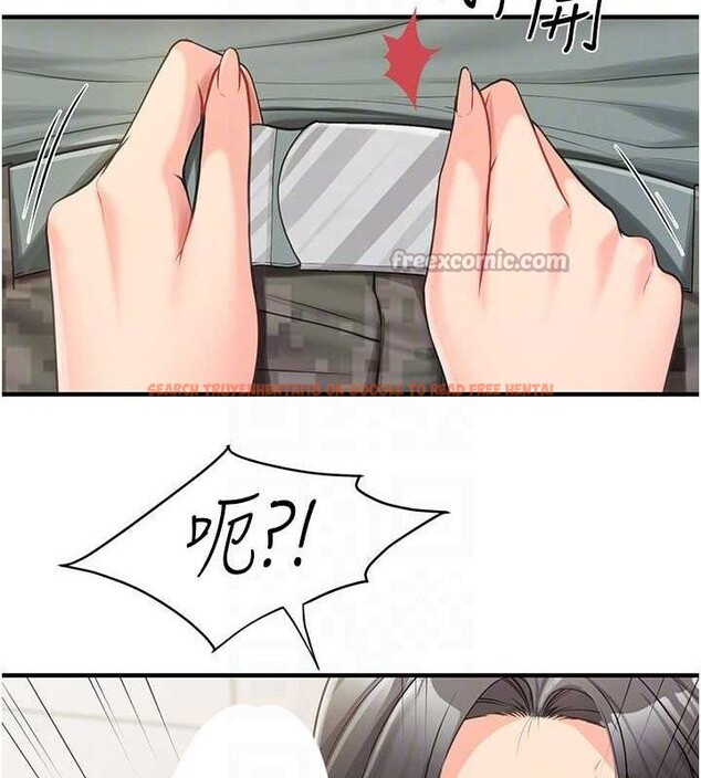查看漫画報告女班長:一根突起 - 第9話-慾火焚身的人母♥ - tymanga.com中的3497534图片