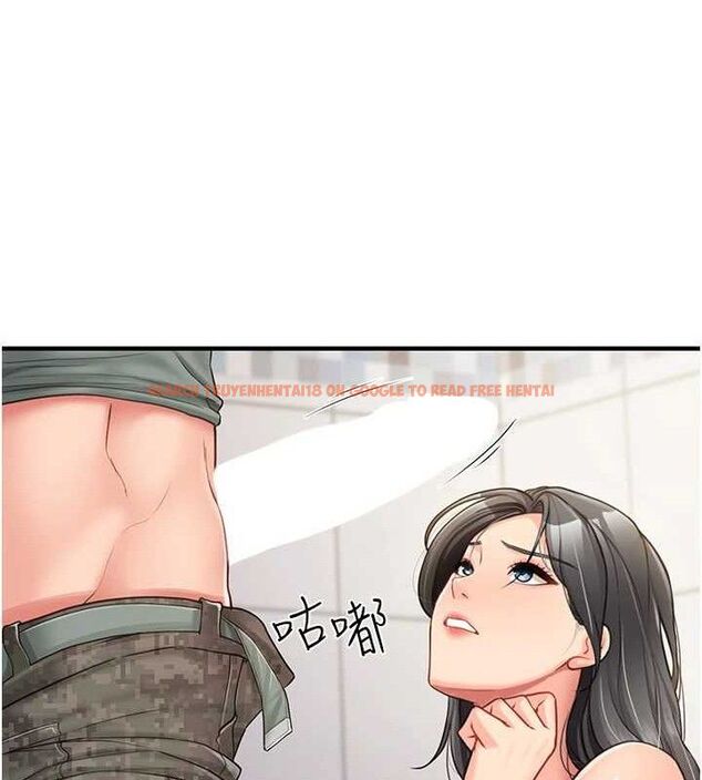 查看漫画報告女班長:一根突起 - 第9話-慾火焚身的人母♥ - tymanga.com中的3497540图片