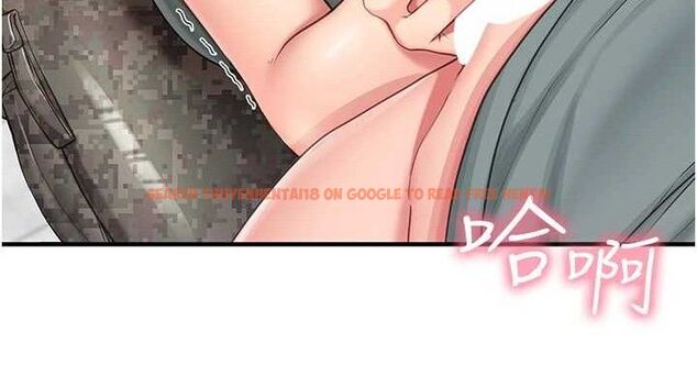 查看漫画報告女班長:一根突起 - 第9話-慾火焚身的人母♥ - tymanga.com中的3497546图片