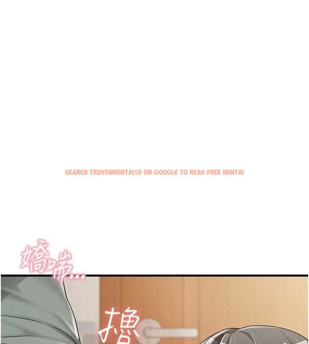 查看漫画報告女班長:一根突起 - 第9話-慾火焚身的人母♥ - tymanga.com中的3497547图片