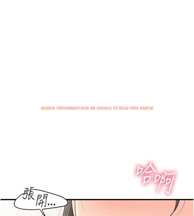 查看漫画報告女班長:一根突起 - 第9話-慾火焚身的人母♥ - tymanga.com中的3497554图片