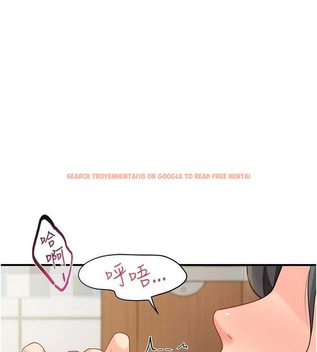 查看漫画報告女班長:一根突起 - 第9話-慾火焚身的人母♥ - tymanga.com中的3497556图片