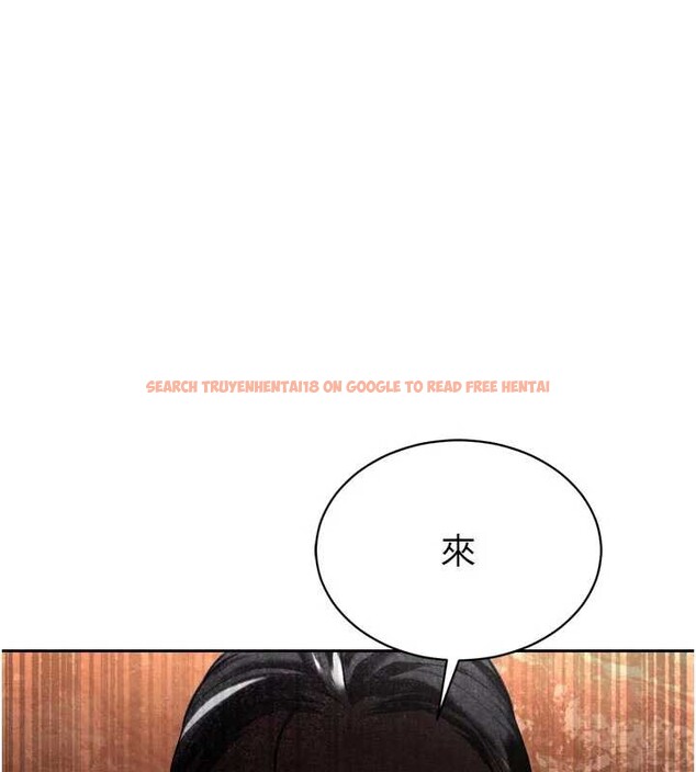 查看漫画暴君會長的嬌媳們 - 第10話-會長&hellip;好像變了?! - www.tymanga.com中的3882953图片