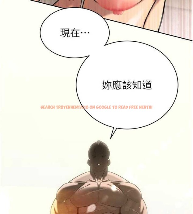 查看漫画暴君會長的嬌媳們 - 第10話-會長&hellip;好像變了?! - www.tymanga.com中的3882957图片