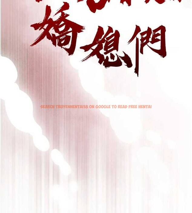 查看漫画暴君會長的嬌媳們 - 第10話-會長&hellip;好像變了?! - www.tymanga.com中的3882962图片