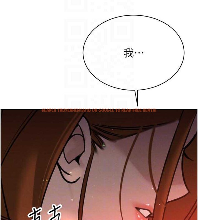 查看漫画暴君會長的嬌媳們 - 第10話-會長&hellip;好像變了?! - www.tymanga.com中的3882966图片