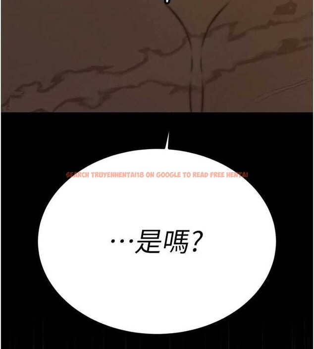 查看漫画暴君會長的嬌媳們 - 第10話-會長&hellip;好像變了?! - www.tymanga.com中的3882972图片