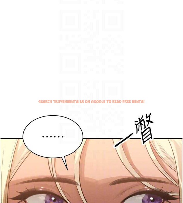 查看漫画暴君會長的嬌媳們 - 第10話-會長&hellip;好像變了?! - www.tymanga.com中的3882980图片