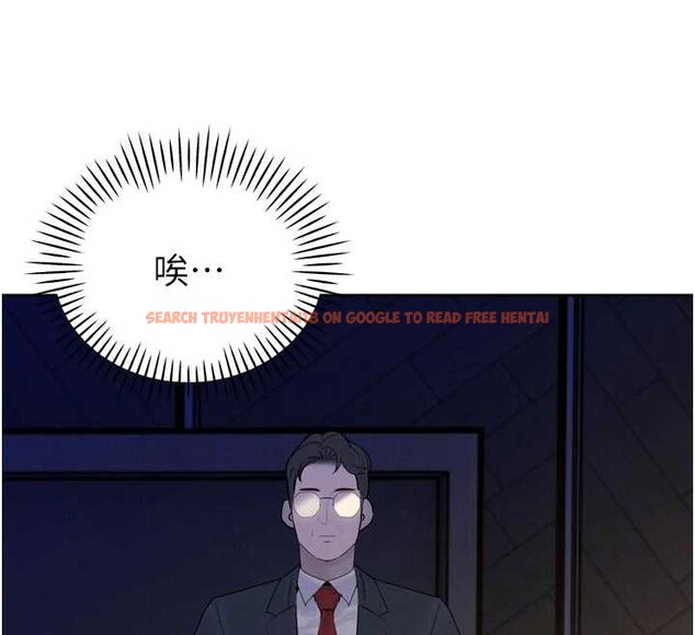 查看漫画暴君會長的嬌媳們 - 第10話-會長&hellip;好像變了?! - www.tymanga.com中的3882986图片