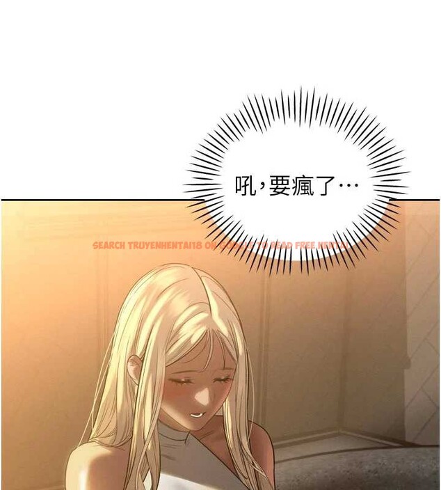 查看漫画暴君會長的嬌媳們 - 第10話-會長&hellip;好像變了?! - www.tymanga.com中的3882991图片