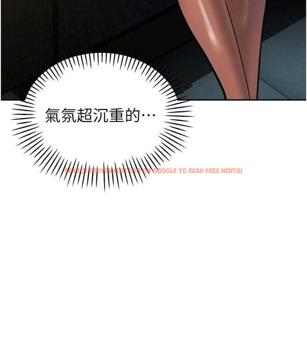 查看漫画暴君會長的嬌媳們 - 第10話-會長&hellip;好像變了?! - www.tymanga.com中的3882993图片