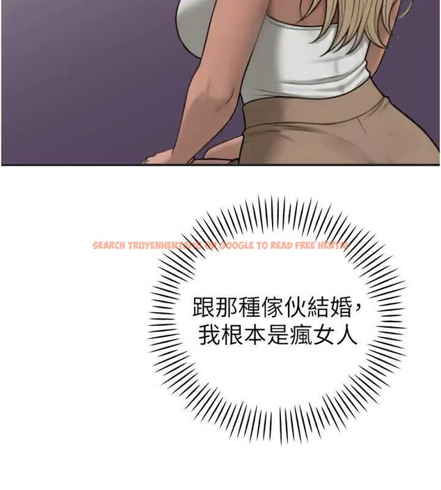 查看漫画暴君會長的嬌媳們 - 第10話-會長&hellip;好像變了?! - www.tymanga.com中的3883000图片