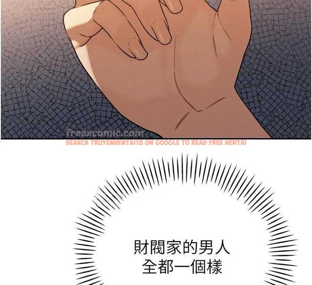 查看漫画暴君會長的嬌媳們 - 第10話-會長&hellip;好像變了?! - www.tymanga.com中的3883002图片