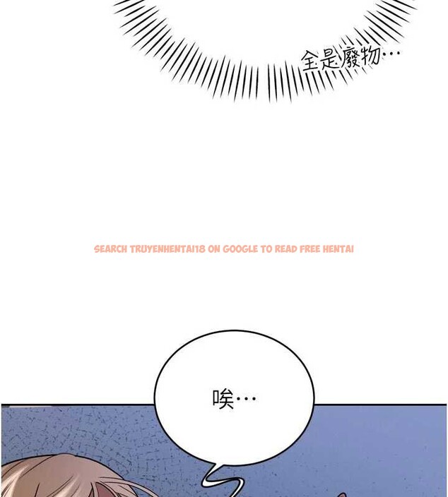 查看漫画暴君會長的嬌媳們 - 第10話-會長&hellip;好像變了?! - www.tymanga.com中的3883003图片