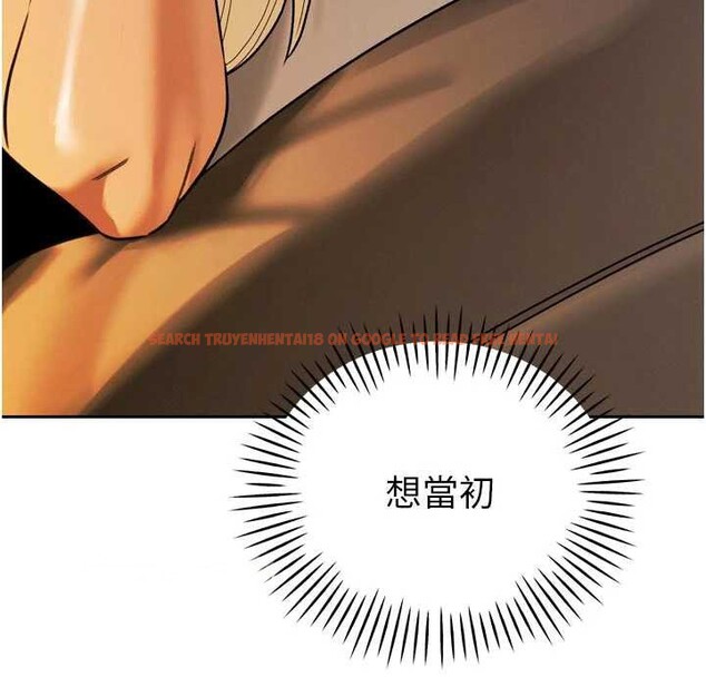 查看漫画暴君會長的嬌媳們 - 第10話-會長&hellip;好像變了?! - www.tymanga.com中的3883005图片