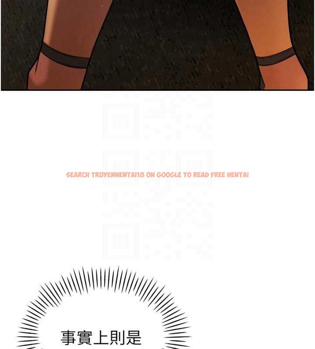 查看漫画暴君會長的嬌媳們 - 第10話-會長&hellip;好像變了?! - www.tymanga.com中的3883012图片