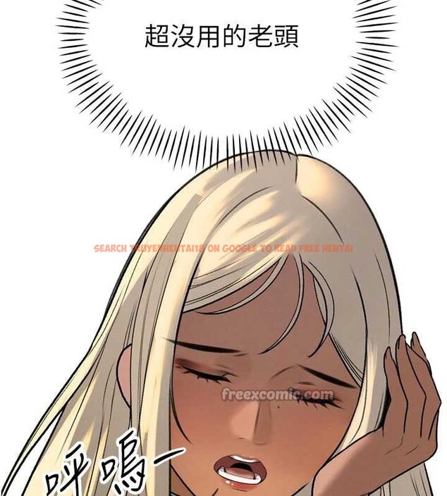 查看漫画暴君會長的嬌媳們 - 第10話-會長&hellip;好像變了?! - www.tymanga.com中的3883016图片