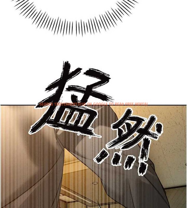 查看漫画暴君會長的嬌媳們 - 第10話-會長&hellip;好像變了?! - www.tymanga.com中的3883019图片