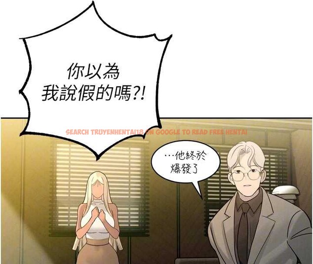 查看漫画暴君會長的嬌媳們 - 第10話-會長&hellip;好像變了?! - www.tymanga.com中的3883028图片